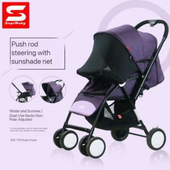 Rila Baby Stroller